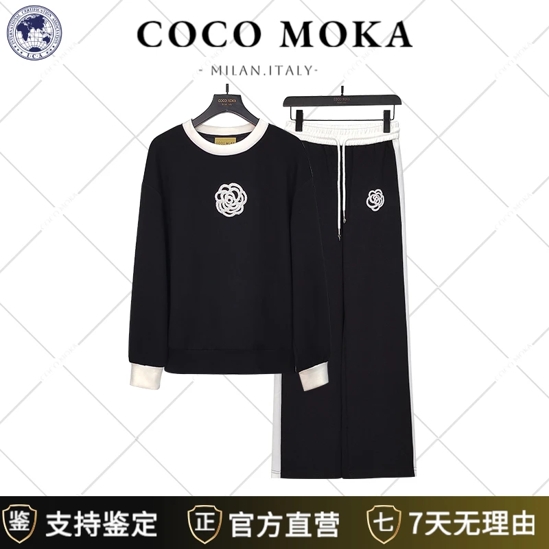 【墨雅山茶】春秋2025年新款休闲运动宽松女士都市套装【TZ5825】