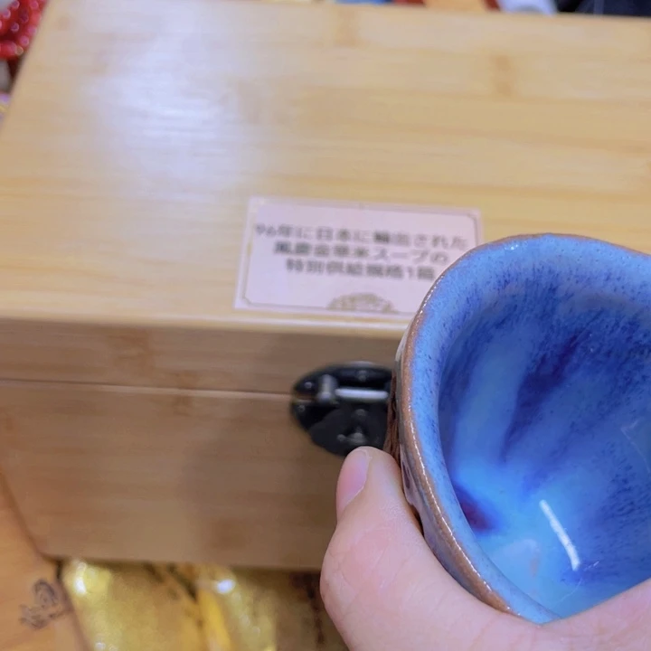 福利来了………………………………