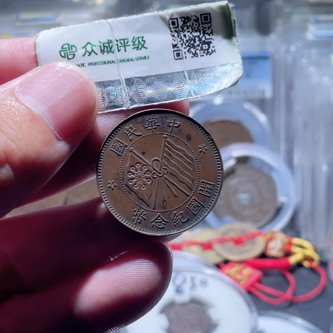 铜通古博今250826范范02