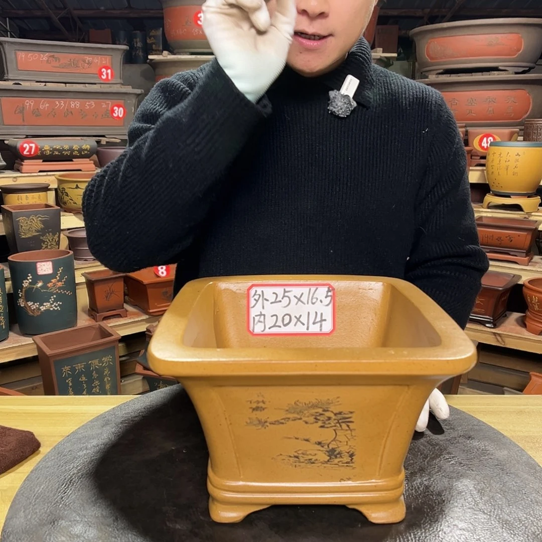 紫砂其他精品紫砂