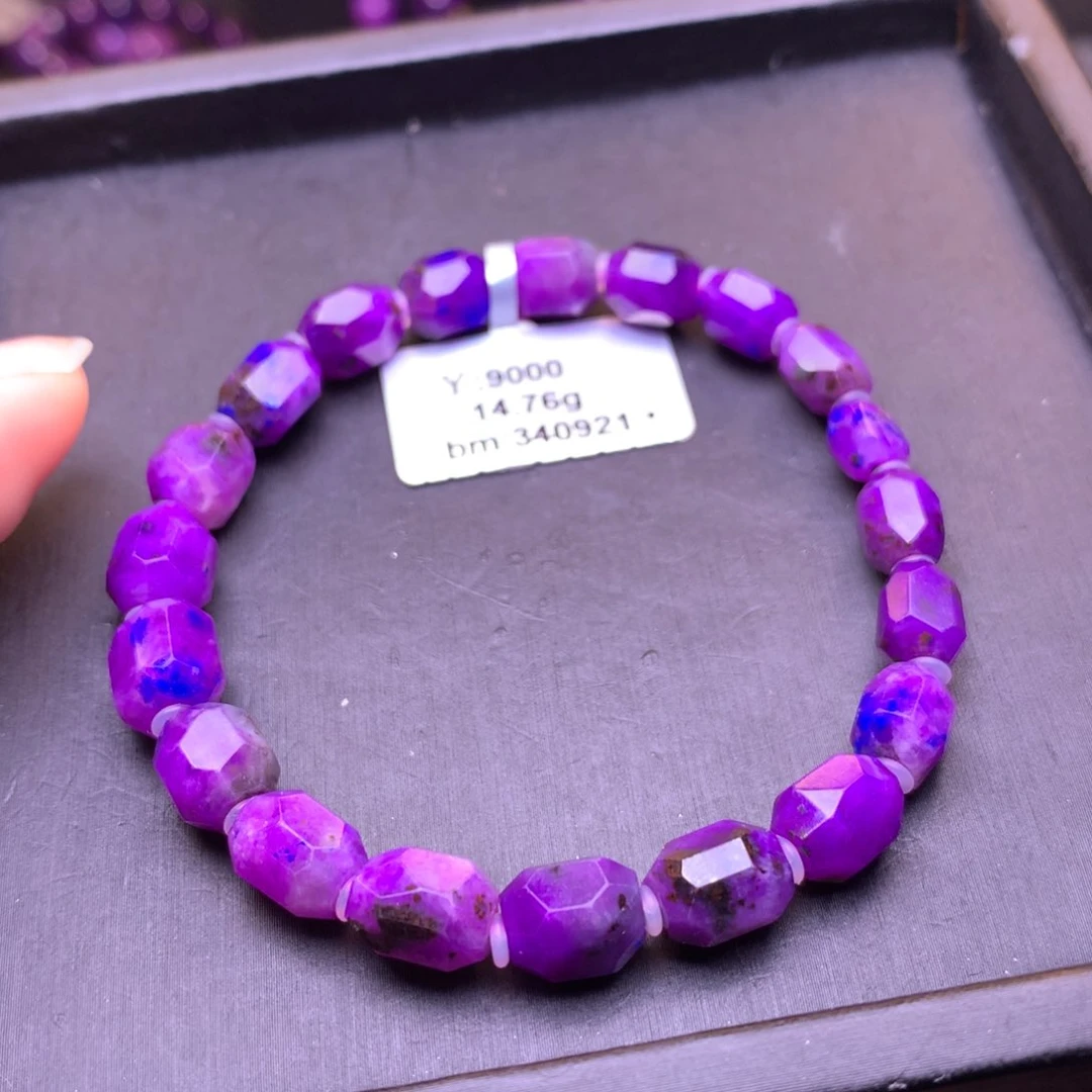 苏纪石（舒俱来）未镶嵌手串