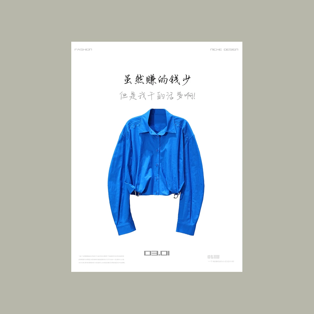 【韩哥女装】设计师高定面料欧货小众轻奢景泰蓝花苞形时装衬衫6578