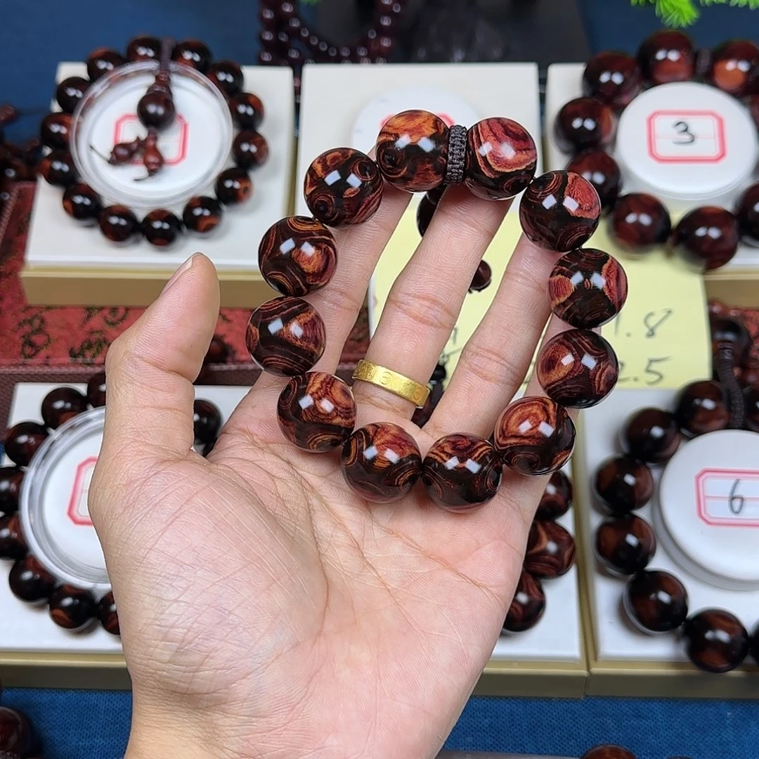 柚***肉花梨木类黄花梨2.0