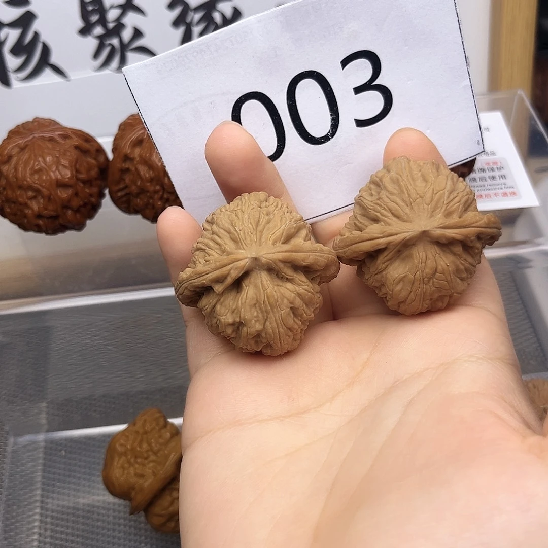 把件文玩核桃40尺白狮子