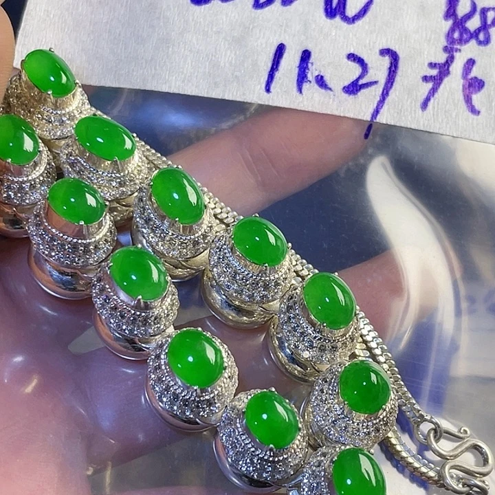 万***8定制翡翠未镶嵌86558966699