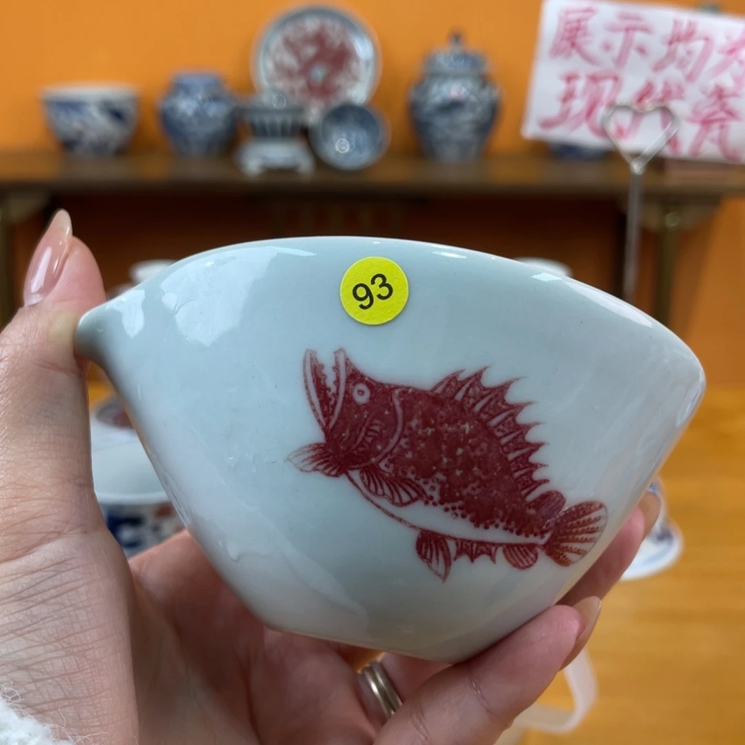 景德镇手绘哈哈哈哈哈哈