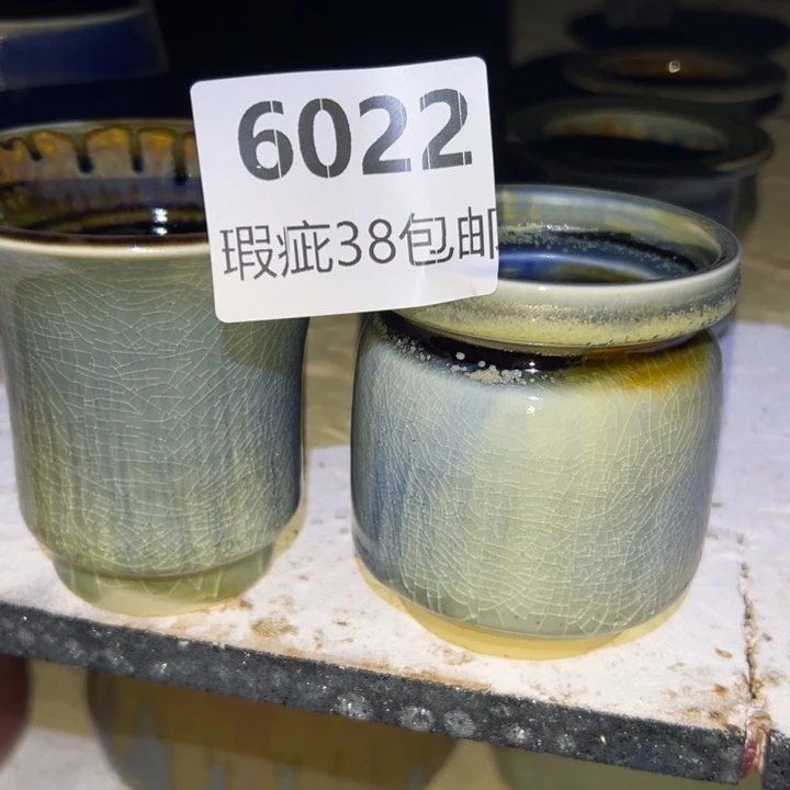 厂家直销瑕疵福利