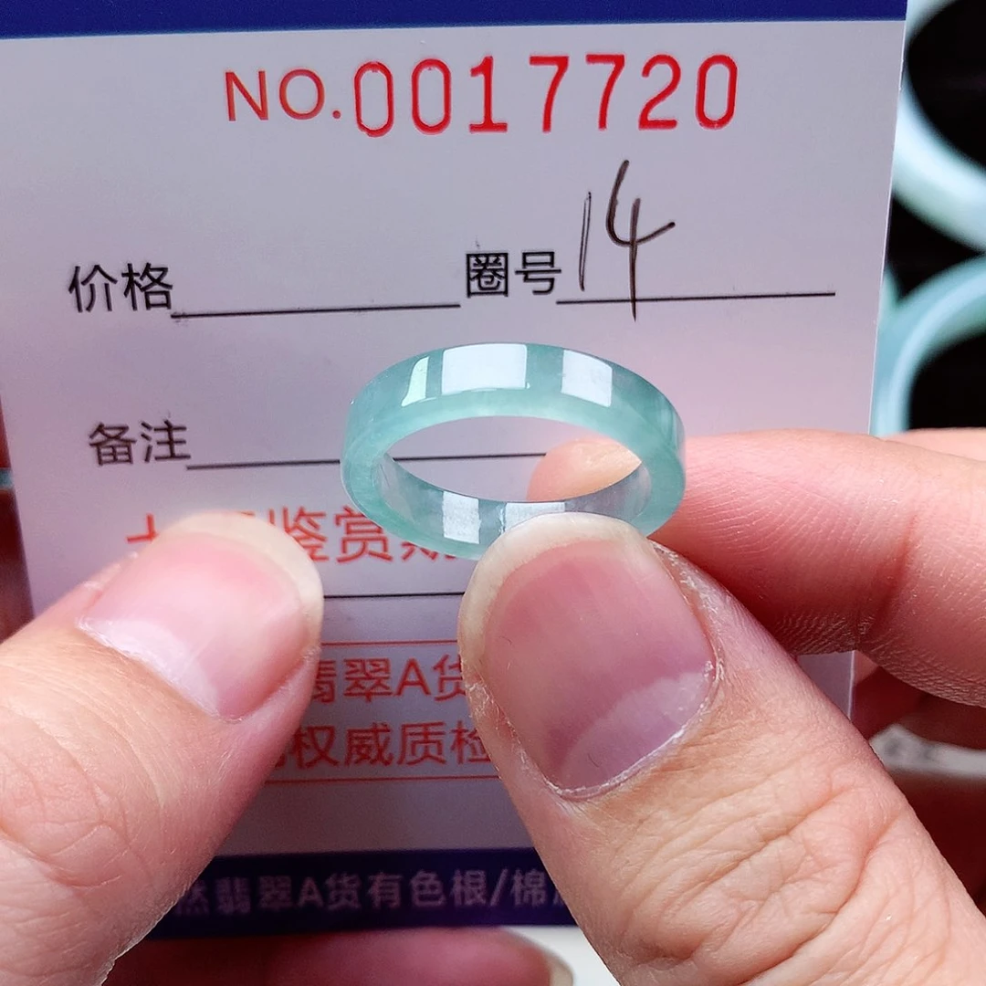 【闪购商品】翡翠戒指未镶嵌天然