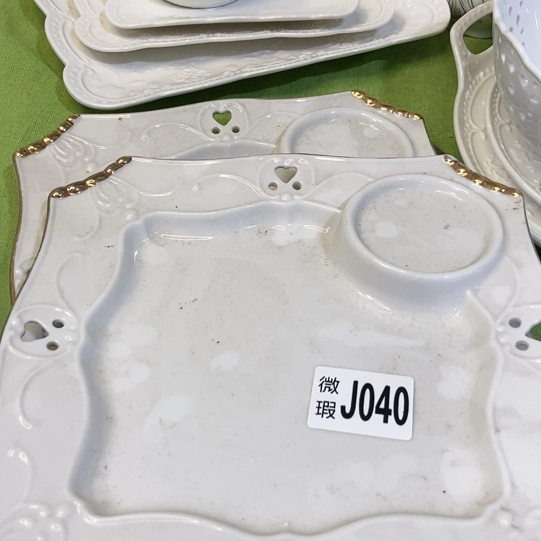 【闪购商品】碟工厂库存微瑕产品040两个