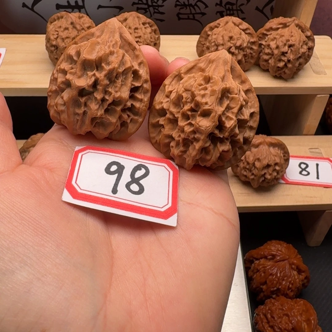 文玩核桃吊坠帝王41尺
