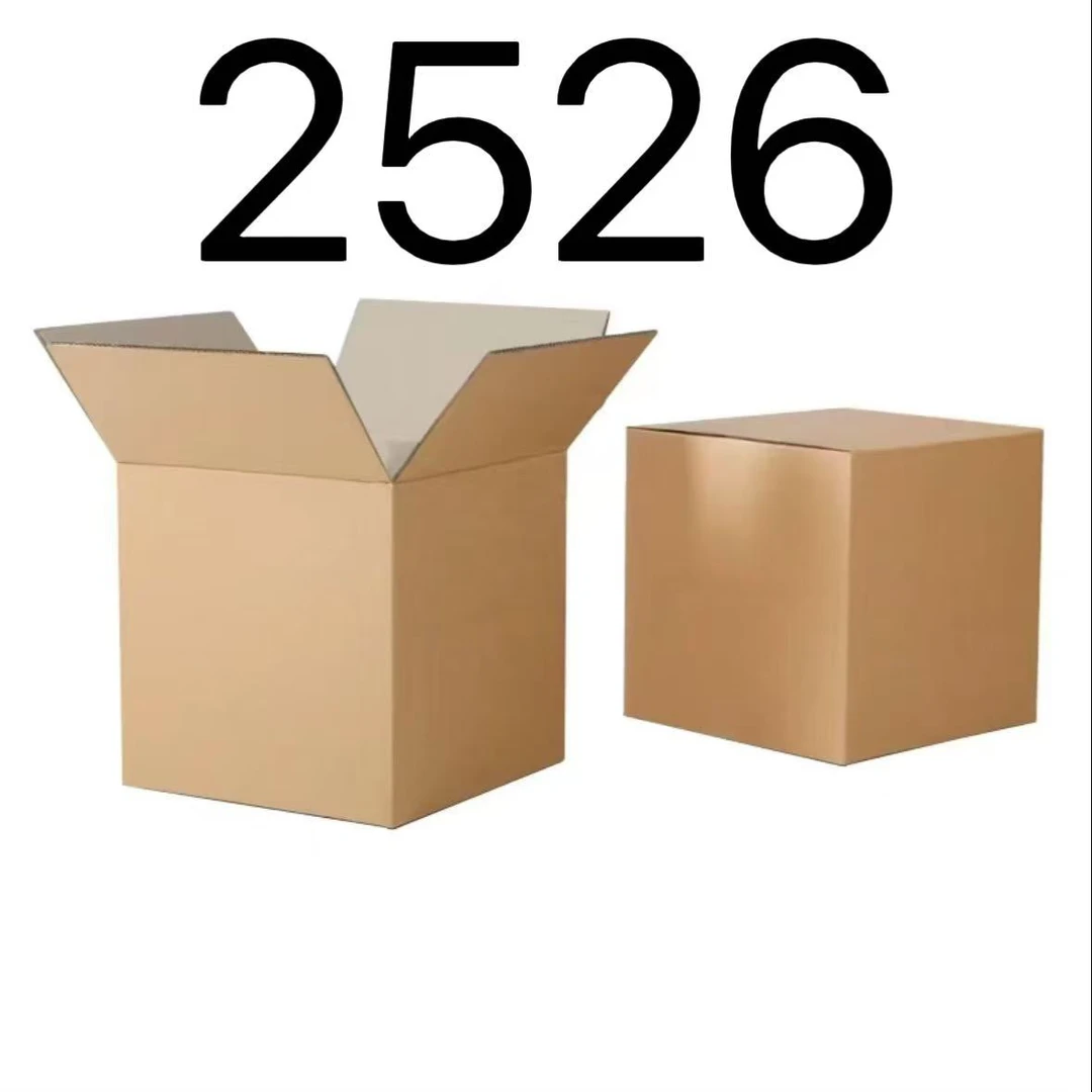 99新  【按照主播讲解下单】2526 编号纸箱 3C数码家用百货桌面摆件