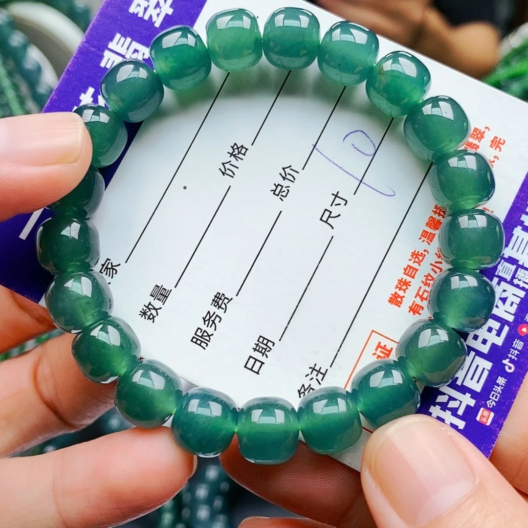 【闪购商品】未镶嵌手链翡翠翡翠