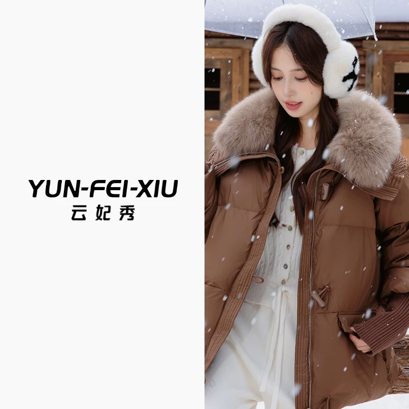 云妃秀大码女装羽绒服时尚拼接百搭气质微胖开衫显瘦冬季8818-2