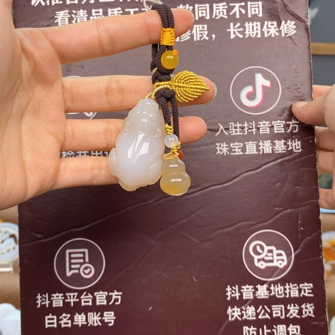 玛瑙/玉髓车挂未镶嵌66666666