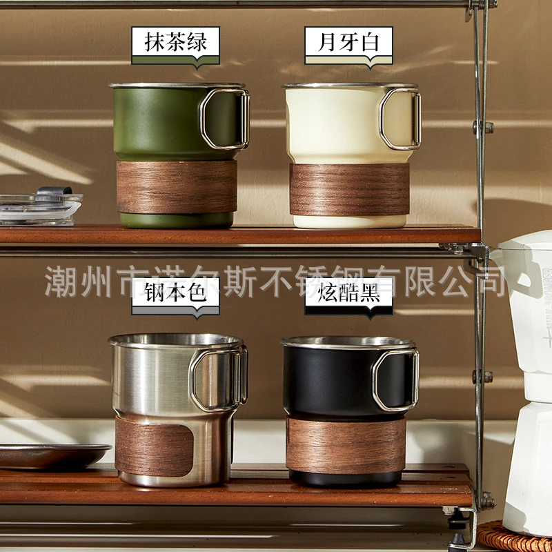 304不锈钢户外单层台阶杯野外便携卷边露营杯随手木套咖啡台阶杯