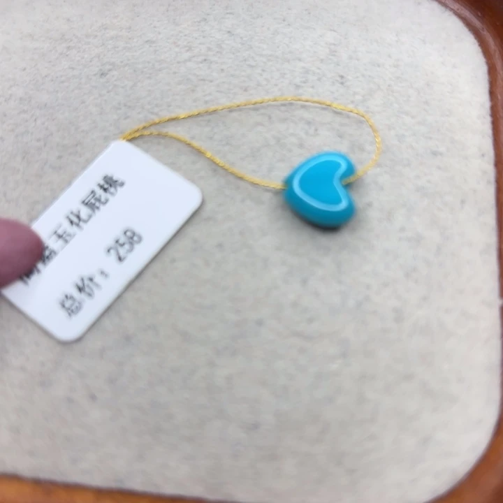 未镶嵌绿松石手链