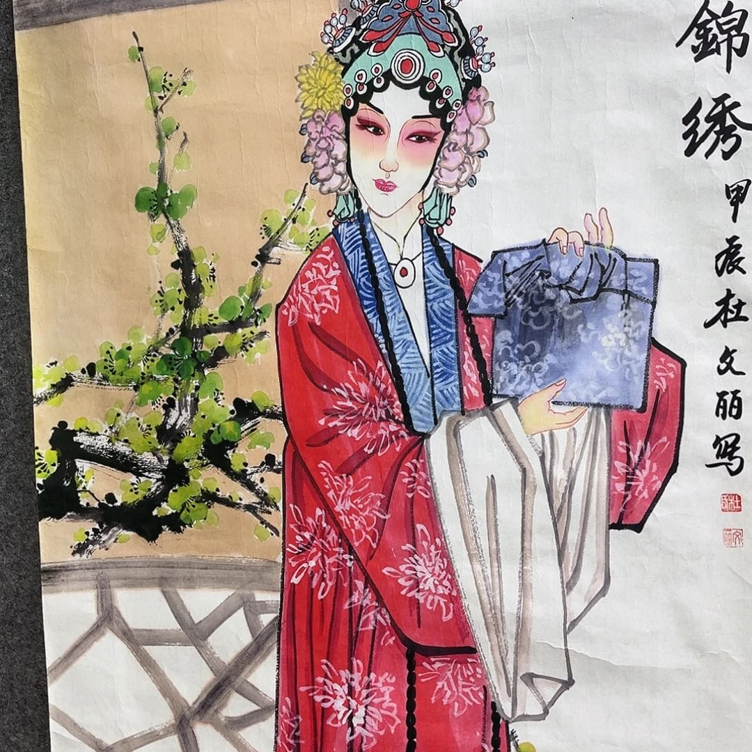 艺术作品美术作品1