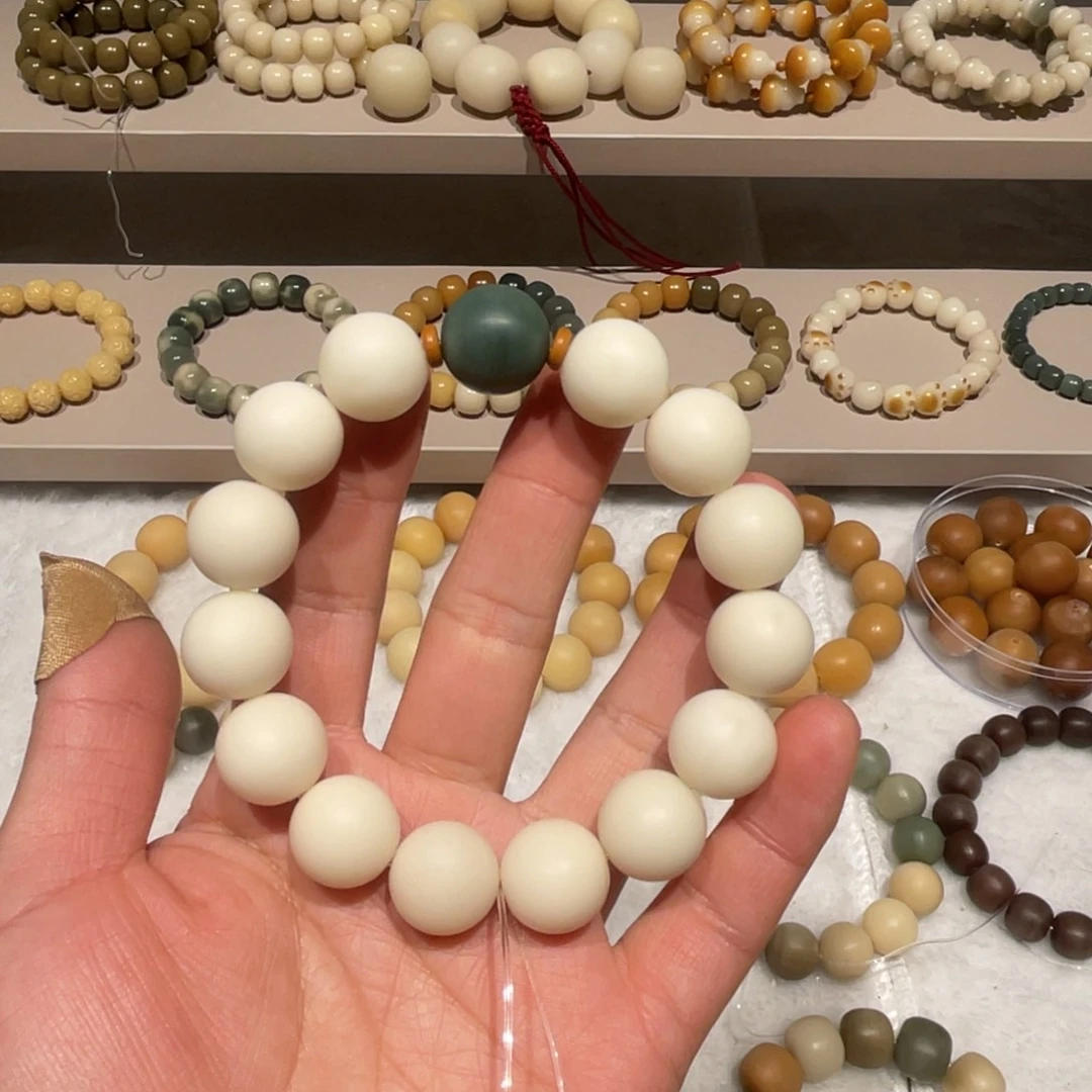 蒙***爱菩提根/象牙果吊坠