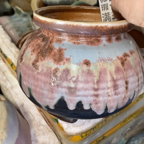 罐5883 微瑕38包邮景德镇陶瓷