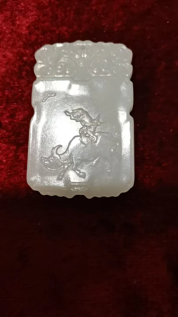 和田玉佩四方牌牡牛童子