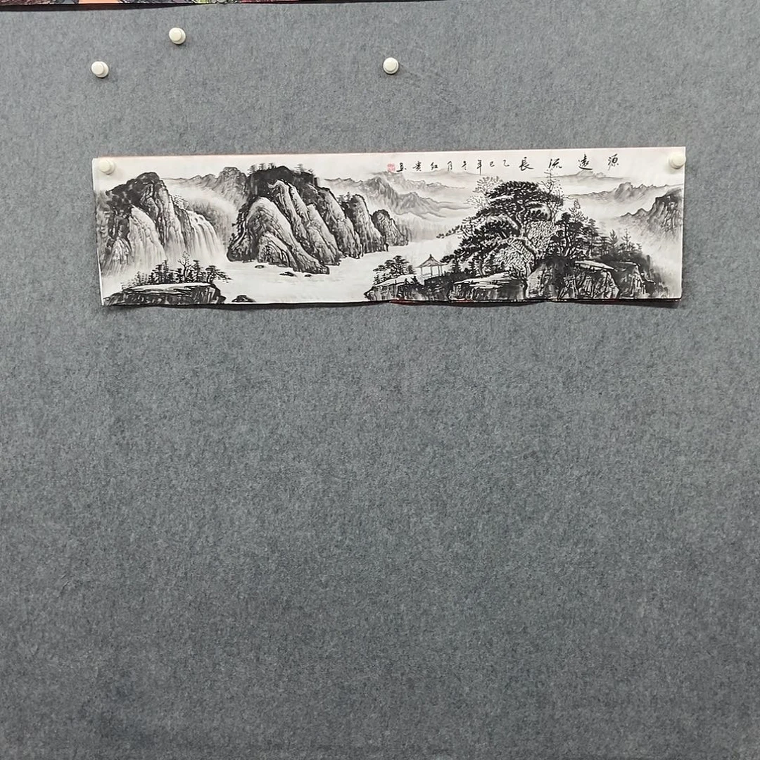 国画四尺对开水墨山水一副