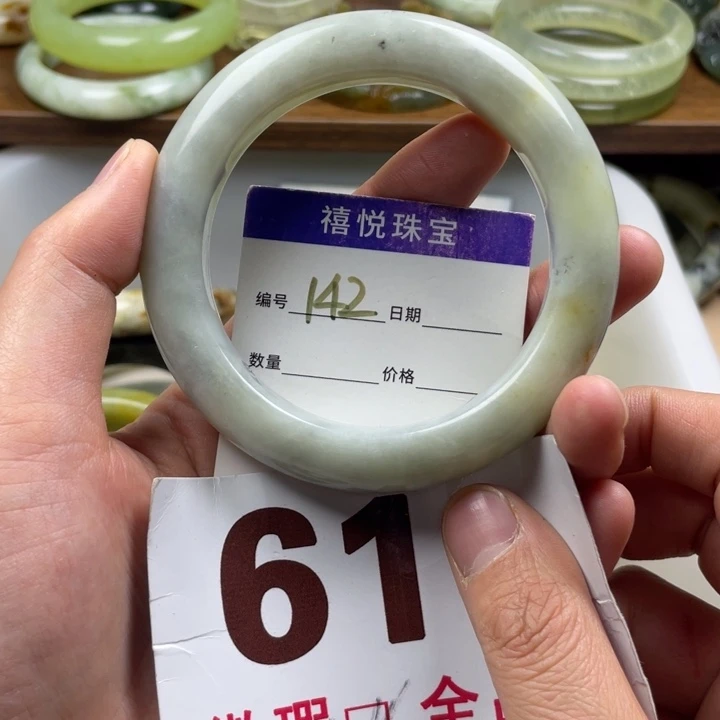 未镶嵌蛇纹石玉手镯
