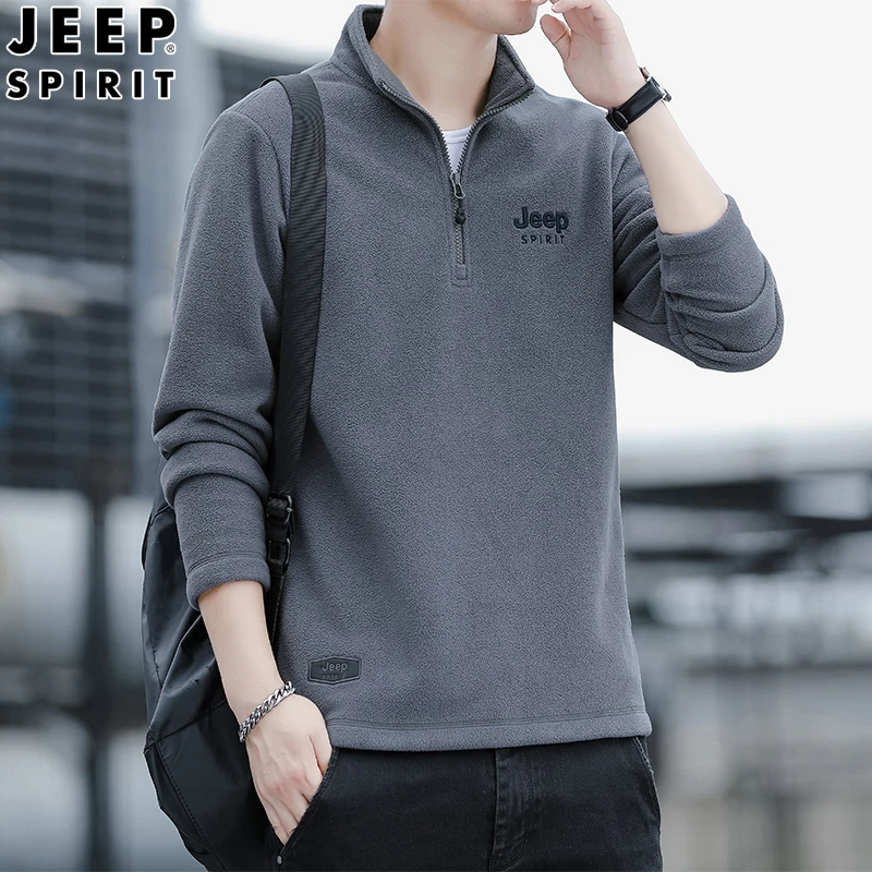 Jeep吉普专柜秋冬摇粒绒卫衣男士立领加绒长袖宽松休闲保暖外套男