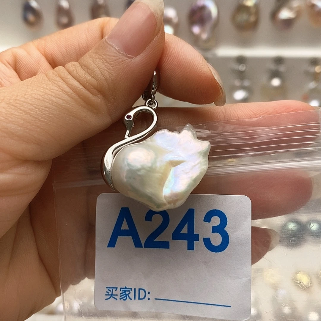 颈饰未镶嵌淡水珍珠