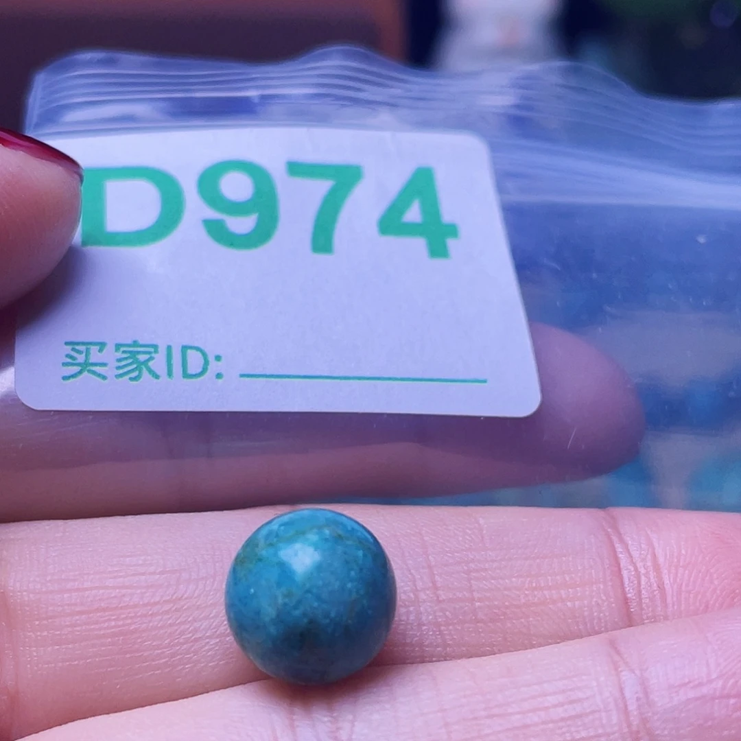 十堰原生态绿石头特色手工配饰
