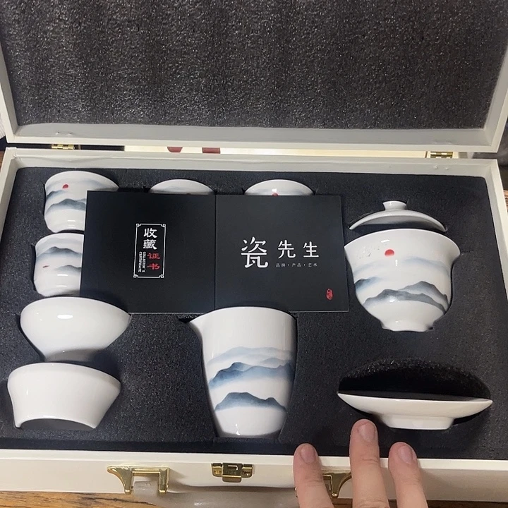 孤品茶具套装等。