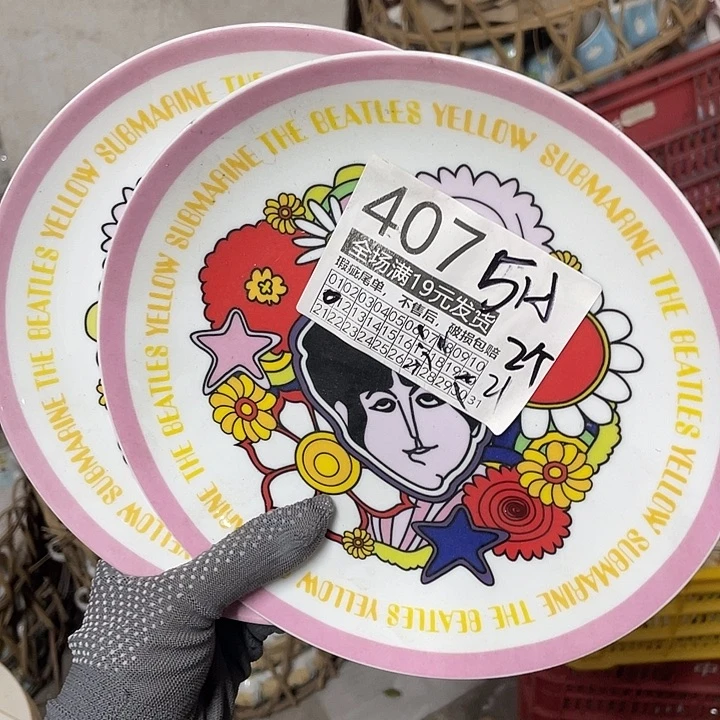 碗全场满19包邮，外贸瑕疵尾单不售后，介意慎拍，破损包赔