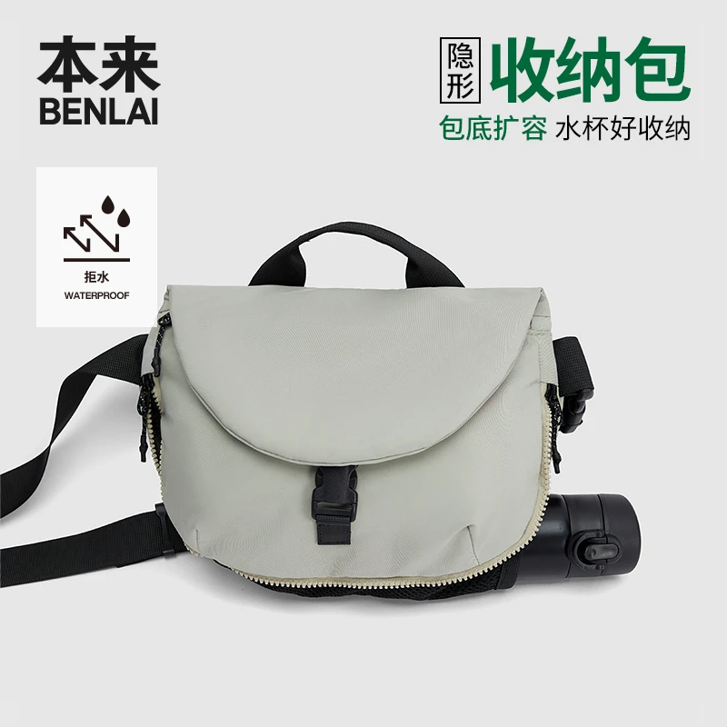 本来BENLAI拒水轻量斜挎包2025春季新款轻量便携手提包BSPB50001