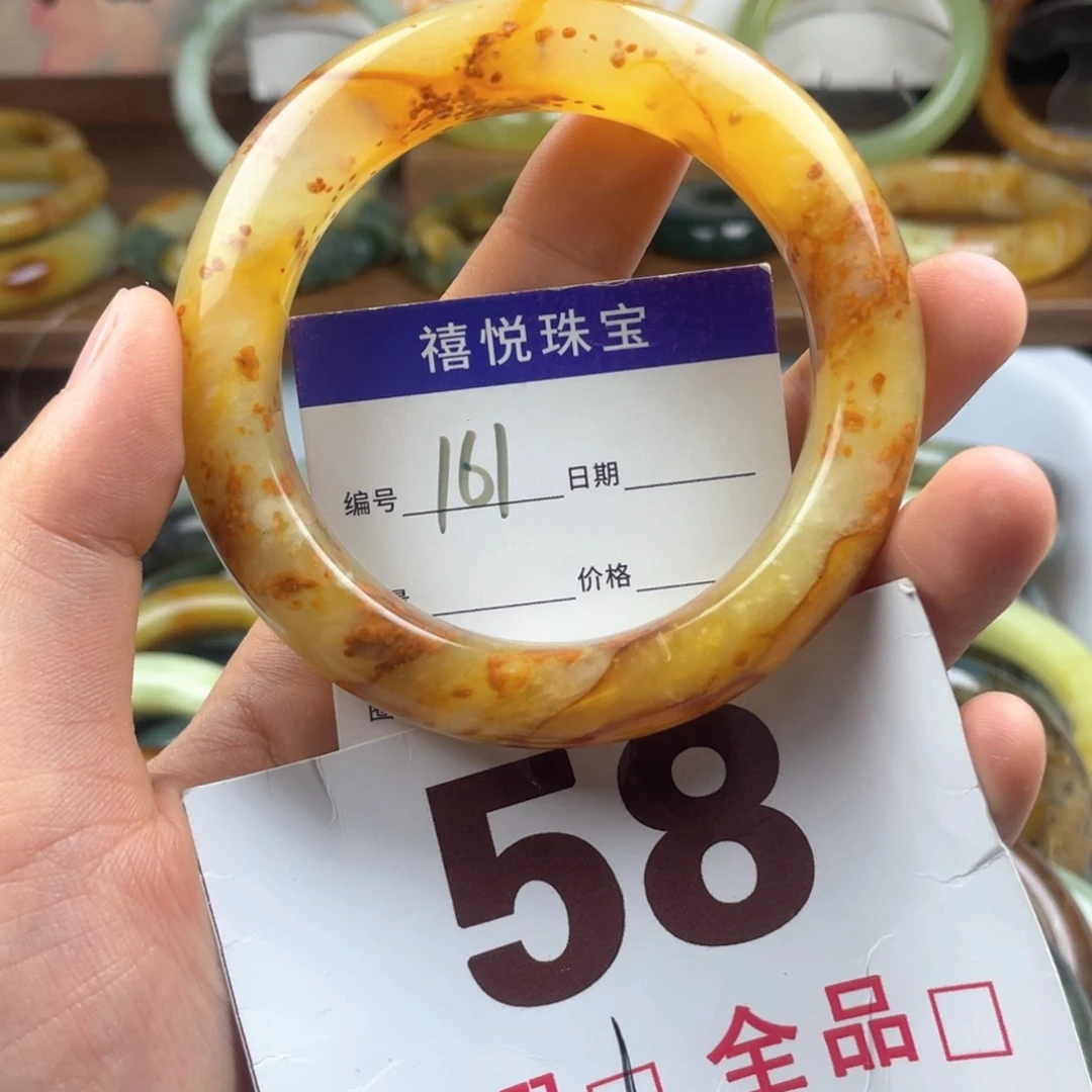 未镶嵌蛇纹石玉手镯风**水