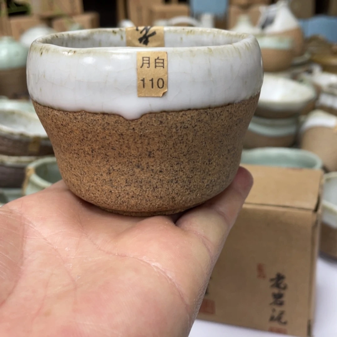 【闪购商品】壶茶杯茶壶陶瓷茶具