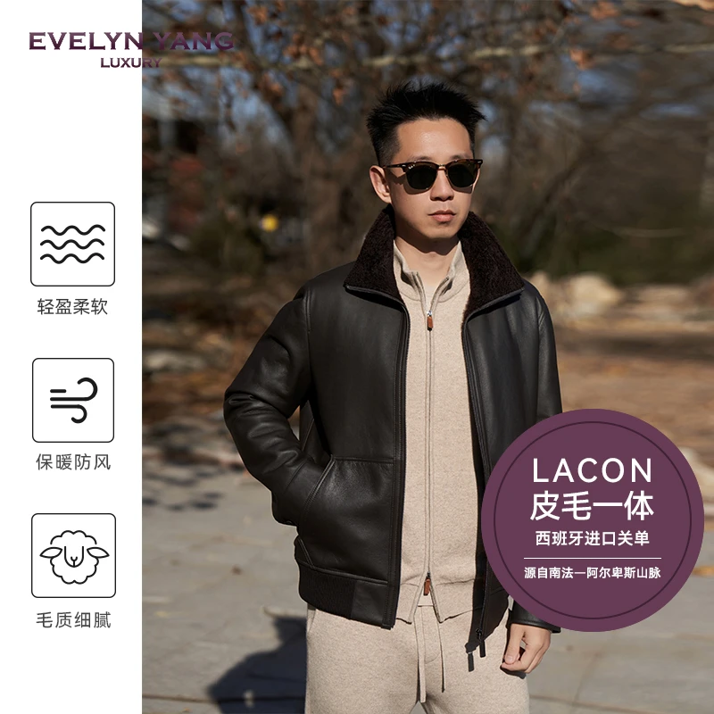 EVELYN YANG冬季新品男士以牙还牙西班牙拉贡翻领飞行夹克