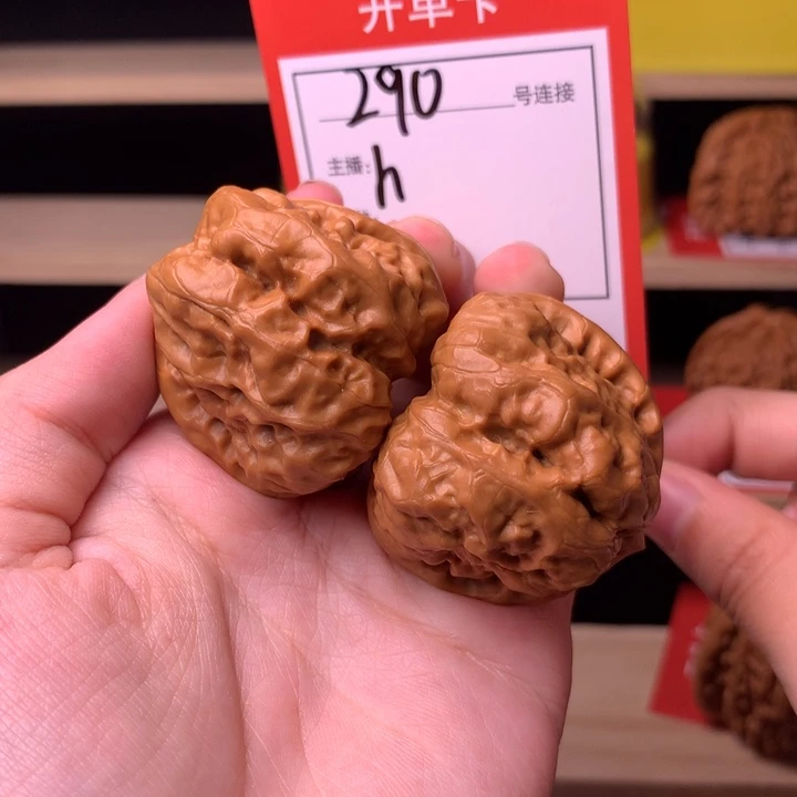 核桃边38肚42蛤蟆头290号