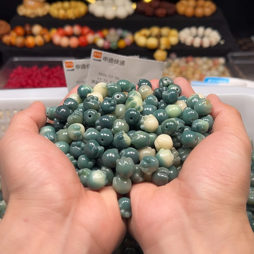 菩提根/象牙果手串100颗绿野迷踪猫爪12➕尺寸