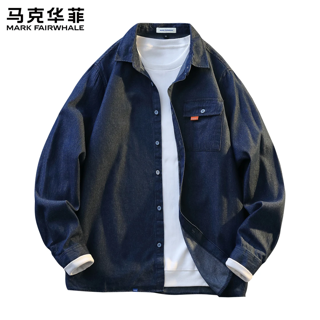 马克华菲牛仔衬衫男春秋季新款潮流宽松衬衣服百搭潮牌长袖外套