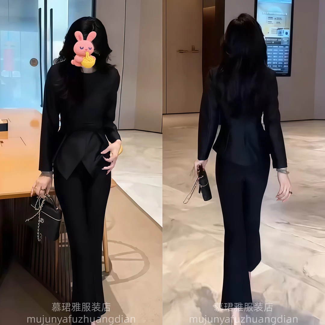 2025秋季新款高级感套装女修身显瘦长袖上衣百搭微喇裤显瘦两件套