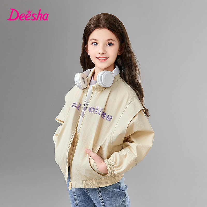 笛莎童装女童外套春季新款中大童女孩宝宝儿童长袖上衣-832512603