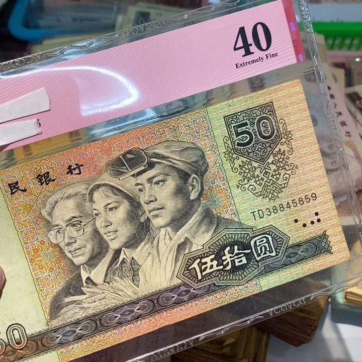 888888888闪购链接1