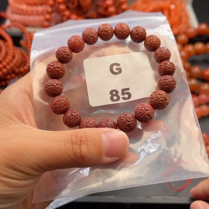 南红玛瑙未镶嵌多样性发货默认微瑕称重9mm