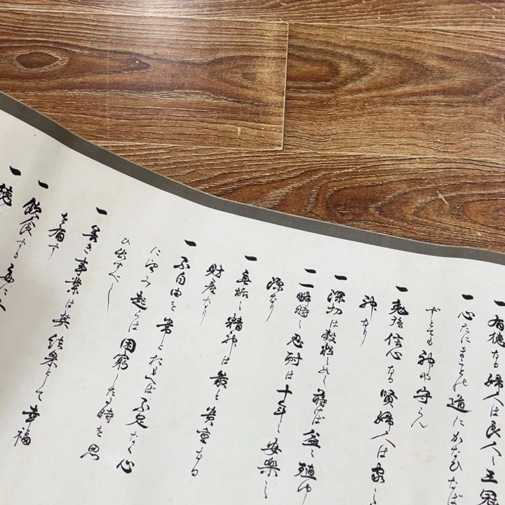 书法溪***院哈哈哈哈哈哈哈哈哈