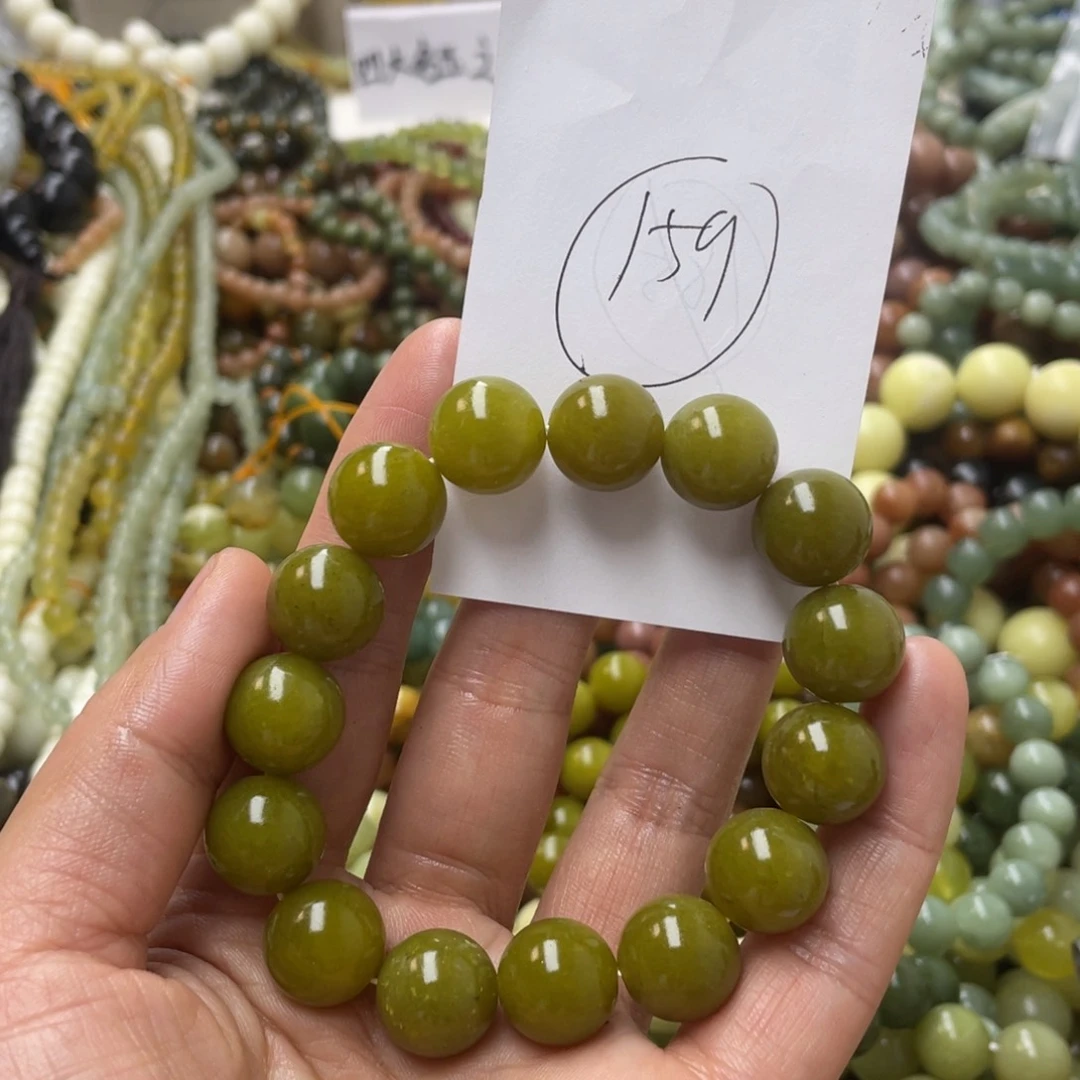 蛇纹石玉手链合金