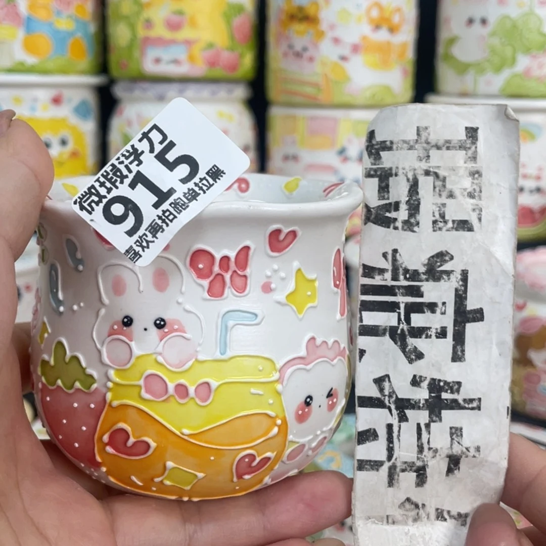 915 嘟嘟嘟嘟嘟嘟嘟嘟嘟