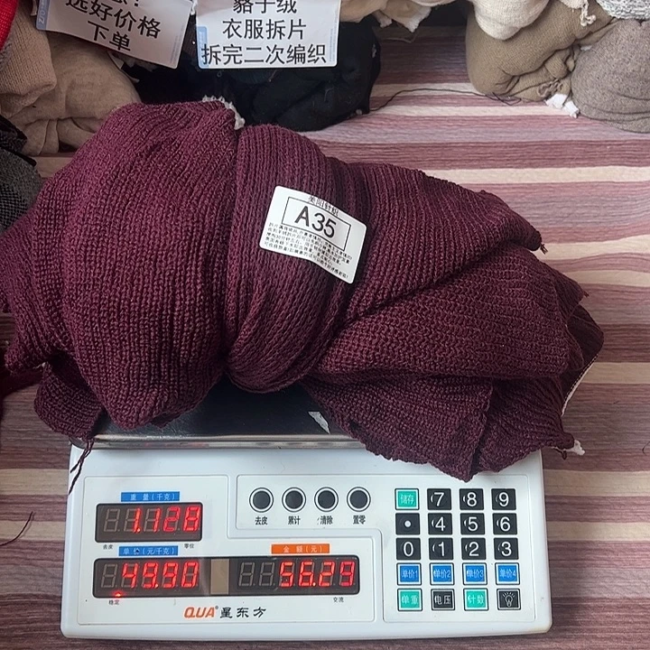 貉子绒衣服拆片A35