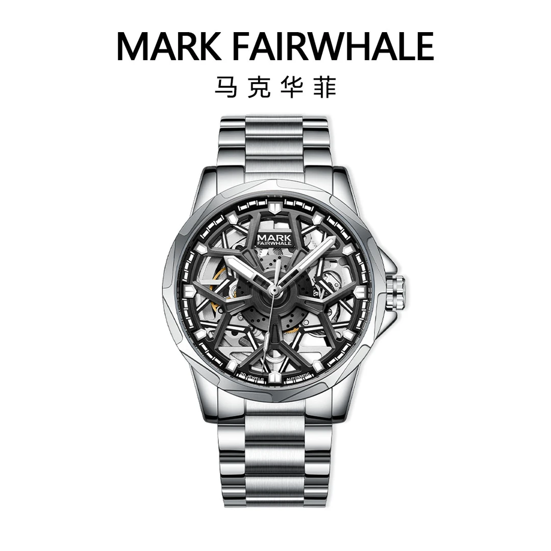 马克华菲幻影轮毂手表男士时尚防水潮流男款全自动机械表6800【A】