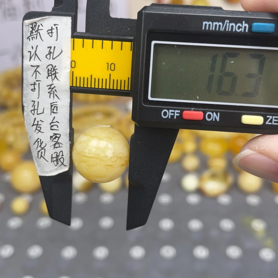 蜜蜡未镶嵌裸石41号