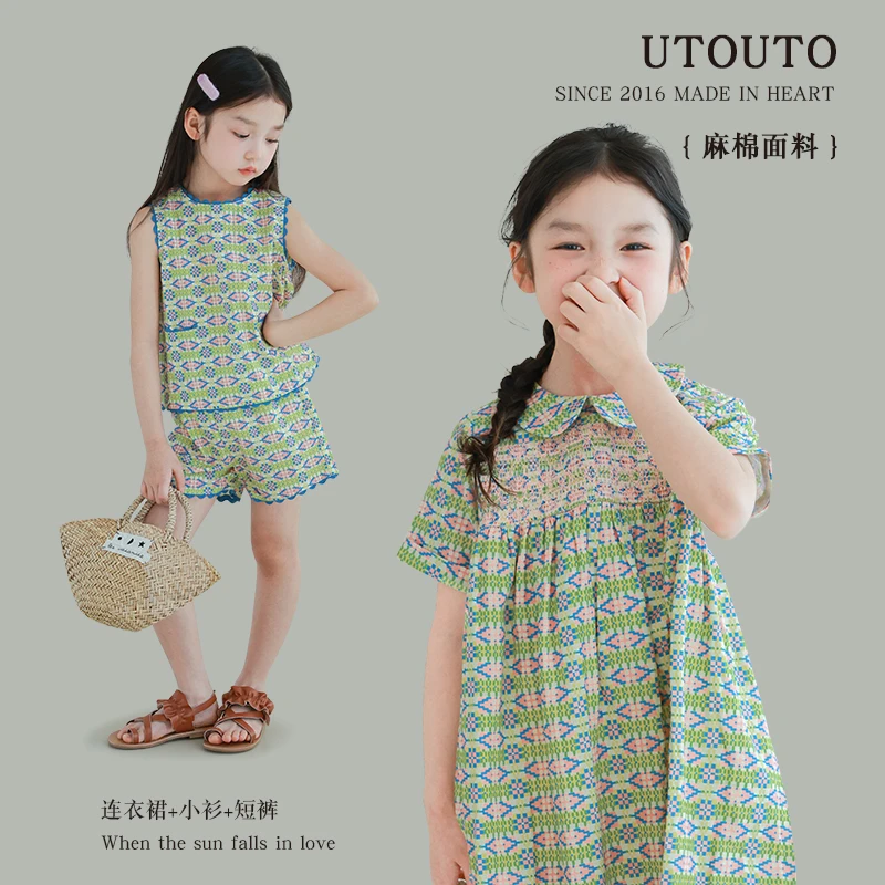 utouto大耳象女童打揽连衣裙小衫短裤2025夏季2404136