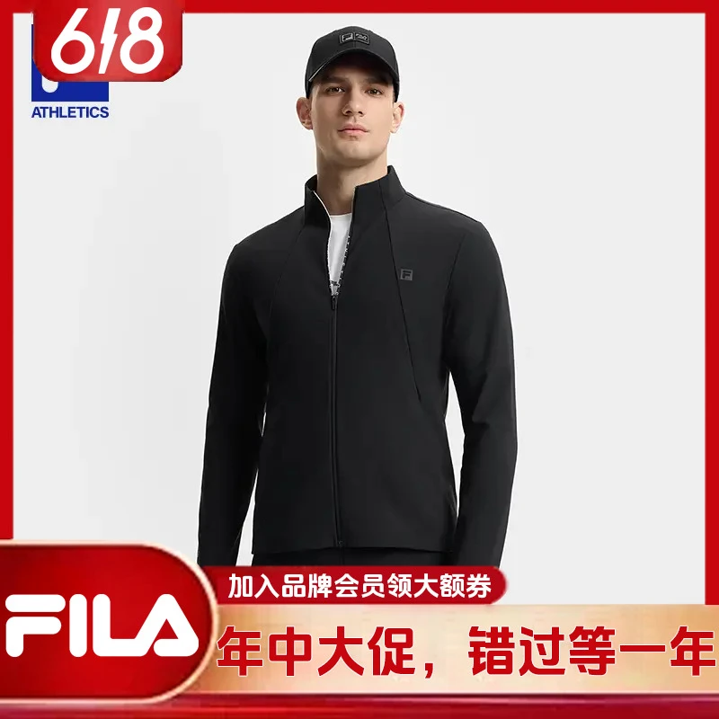 FILA斐乐上衣【618爆款大额补贴】运动男装春秋简约立领轻薄外套A